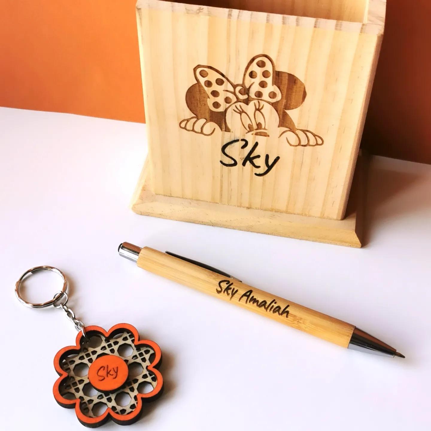 Cadeau personnalisé en bois 2021