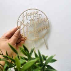 Cadeau personnalisé en bois 2282