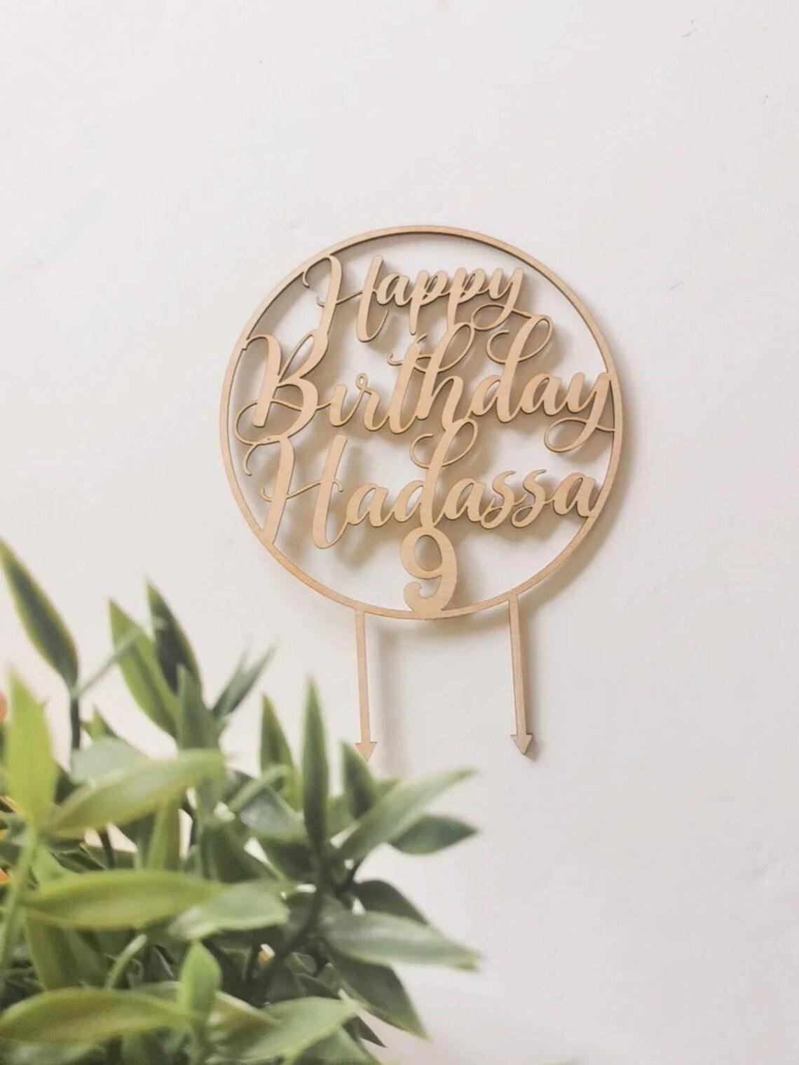 Cadeau personnalisé en bois 2284