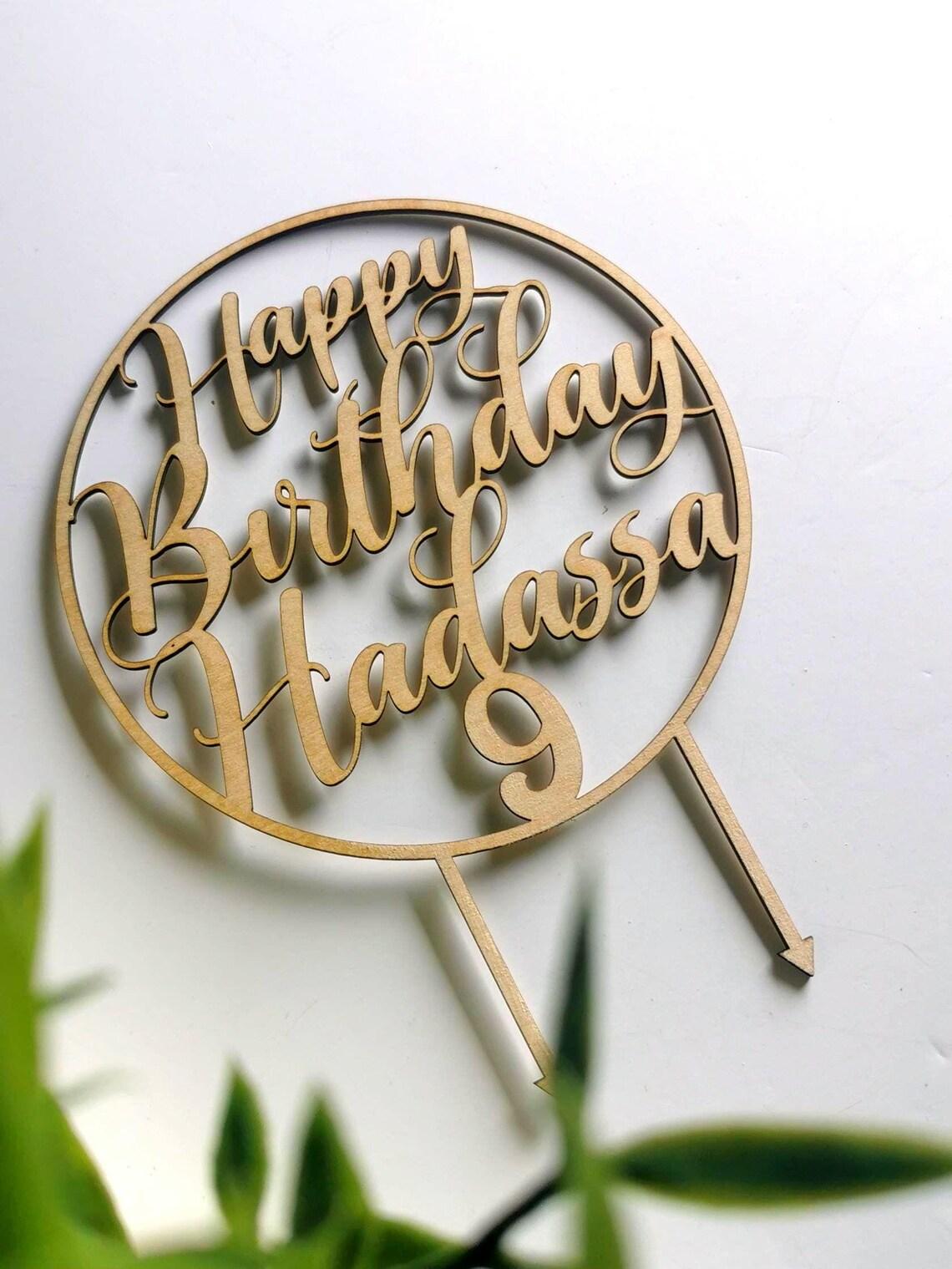 Cadeau personnalisé en bois 2287